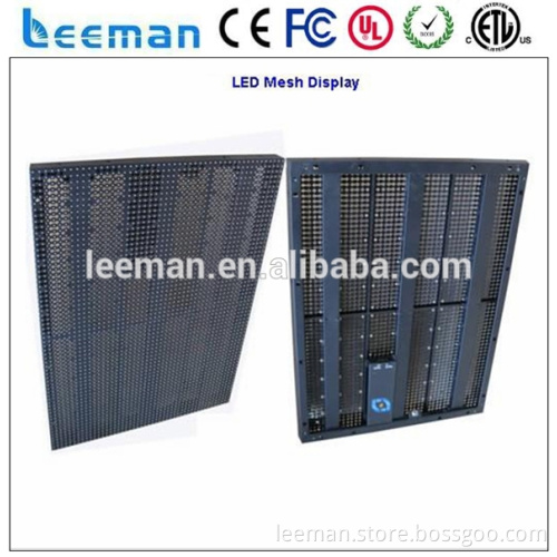 Leeman p12.5 P5 Concert Stage Background Video ledwall, Indoor Full Color Flexible LED Mesh Curtain Video Wall Screen